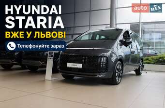 Hyundai Staria 2025 в Львів