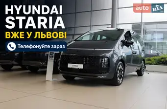 Hyundai Staria