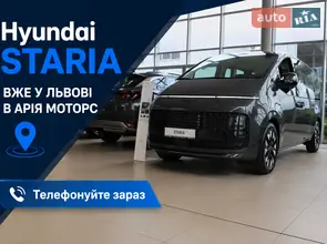 Hyundai Staria
