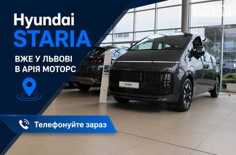 Hyundai Staria 2025 Top