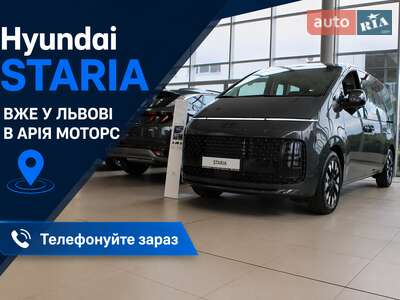 Hyundai Staria 2025 Top