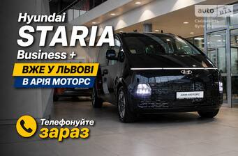 Hyundai Staria 2.2 CRDi VGT AT (177 к.с.) 4WD 2025