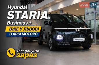 Hyundai Staria 2025 в Львів
