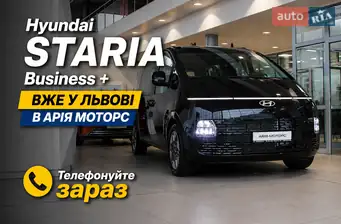 Hyundai Staria