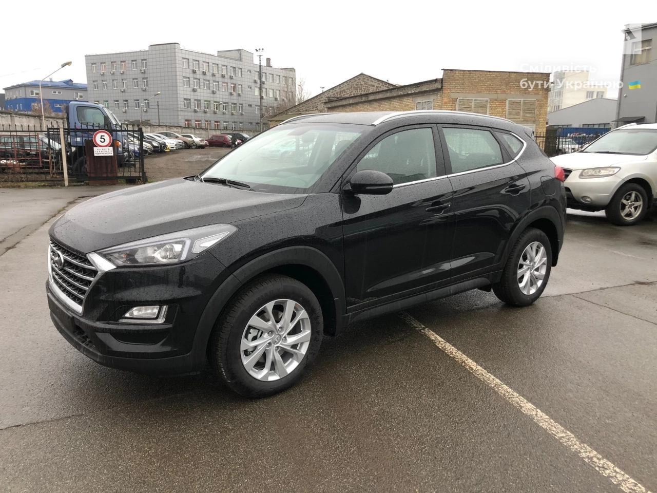 Hyundai Tucson Dynamic