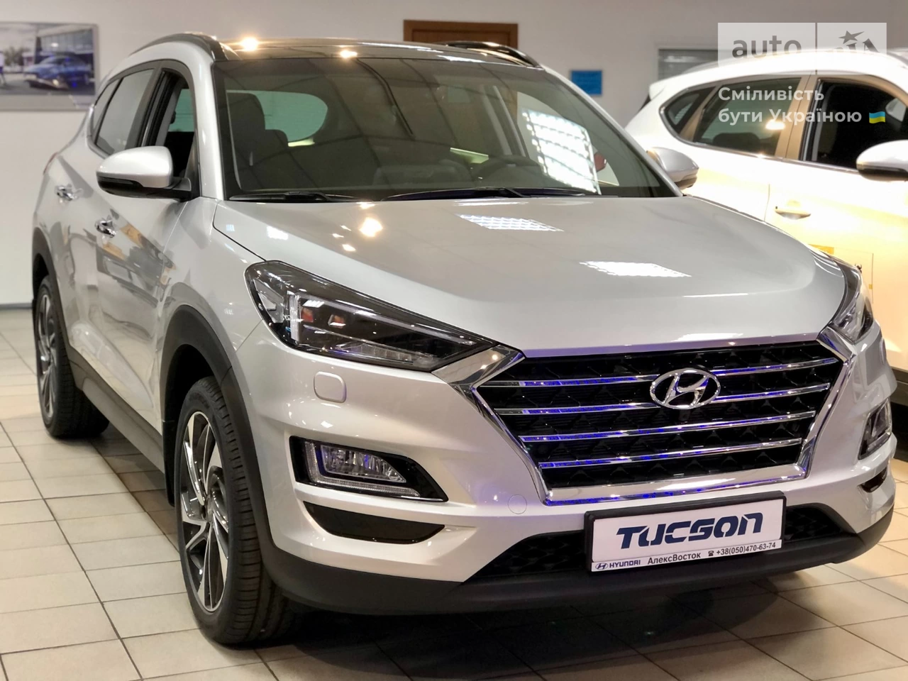 Hyundai Tucson Top Panorama