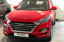 Hyundai Tucson Dynamic