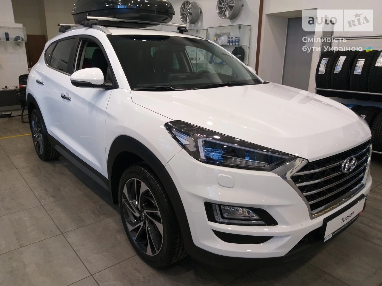 Hyundai Tucson Top