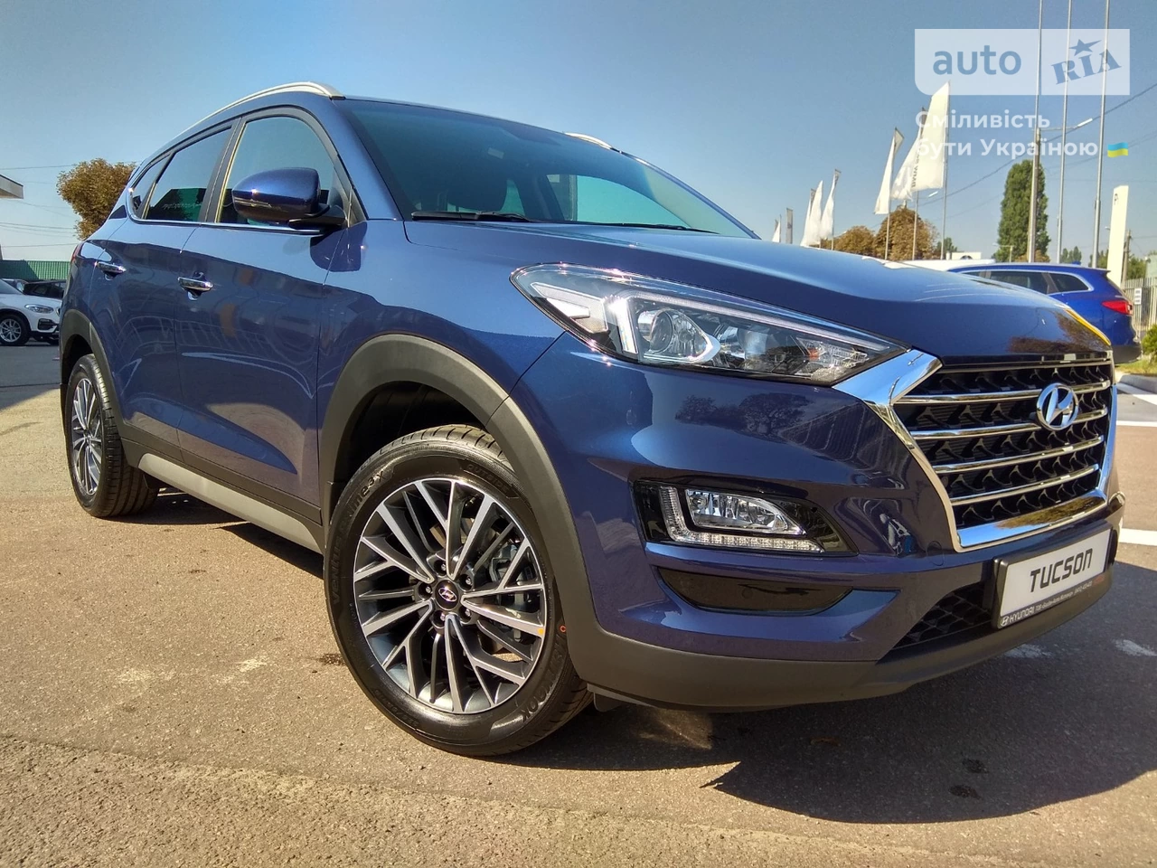 Hyundai Tucson Elegance