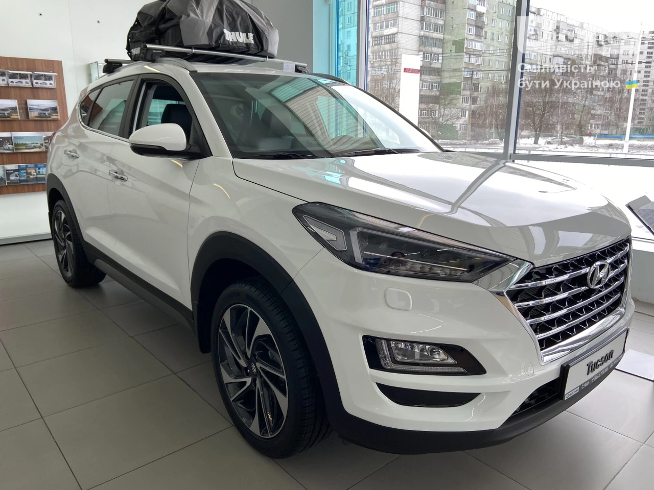 Hyundai Tucson Top