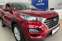 Hyundai Tucson Dynamic