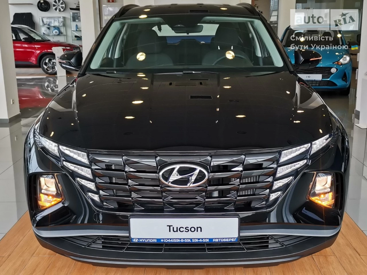 Hyundai Tucson Top