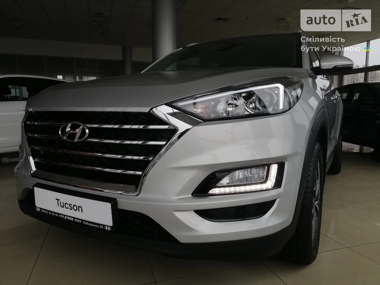 Hyundai Tucson Elegance