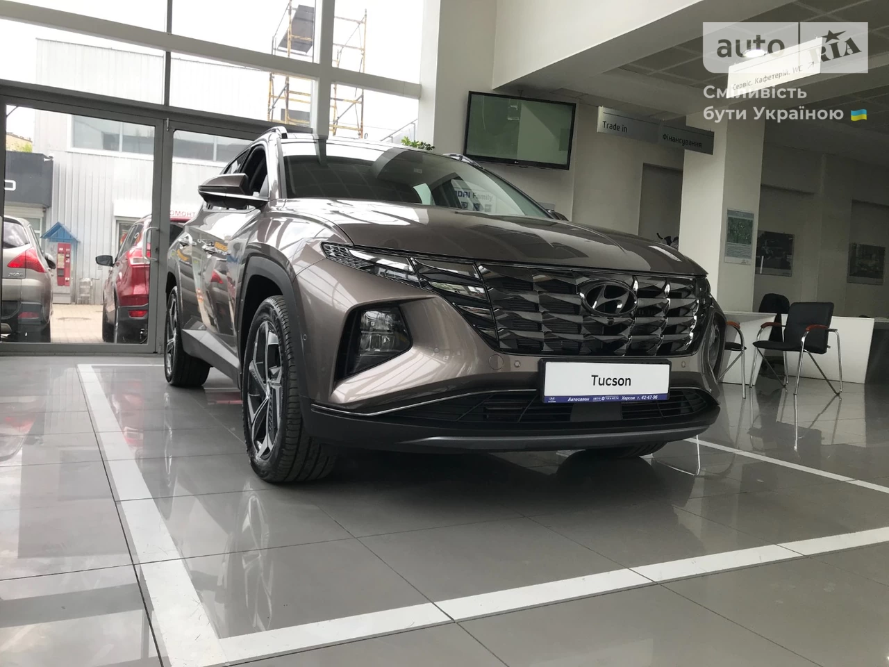 Hyundai Tucson Top