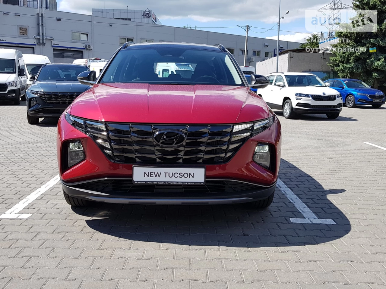 Hyundai Tucson Elegance