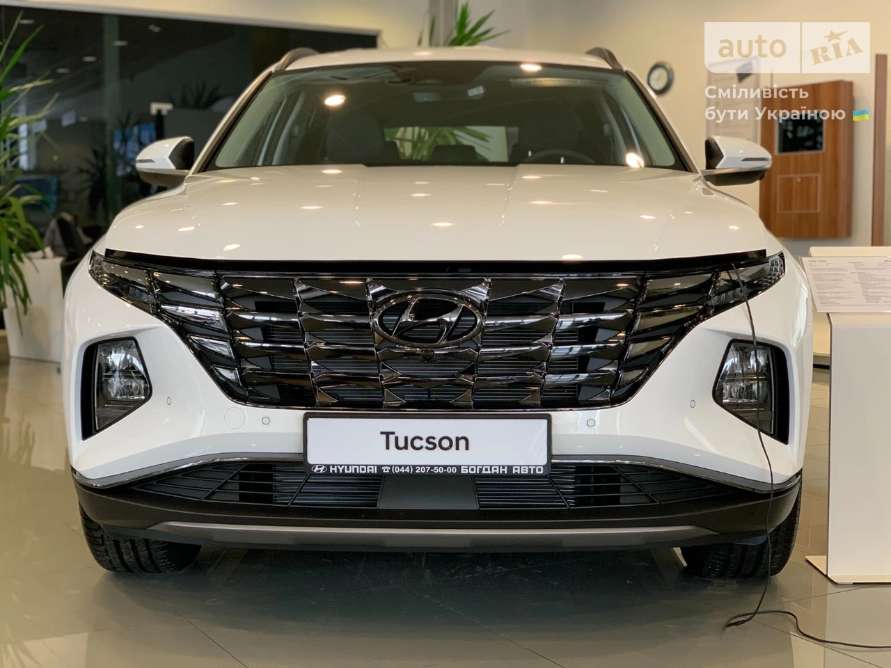 Hyundai Tucson Top Plus