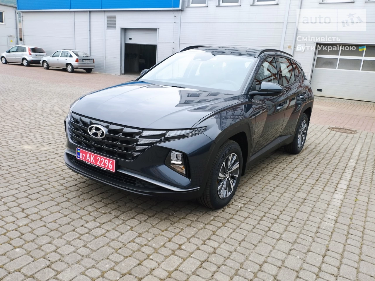 Hyundai Tucson Dynamic