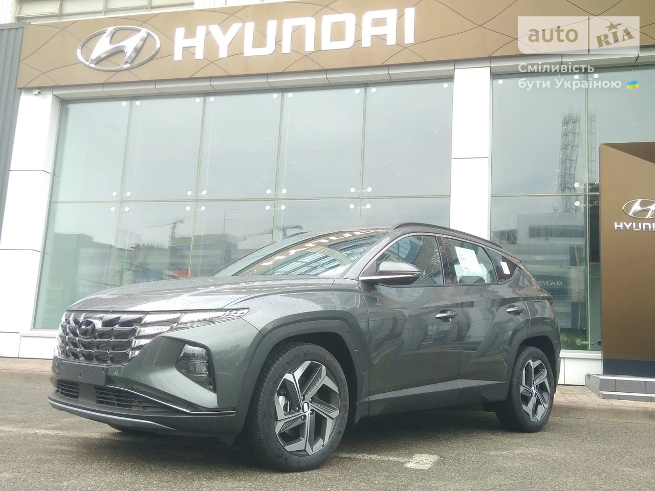 Hyundai Tucson Top Plus