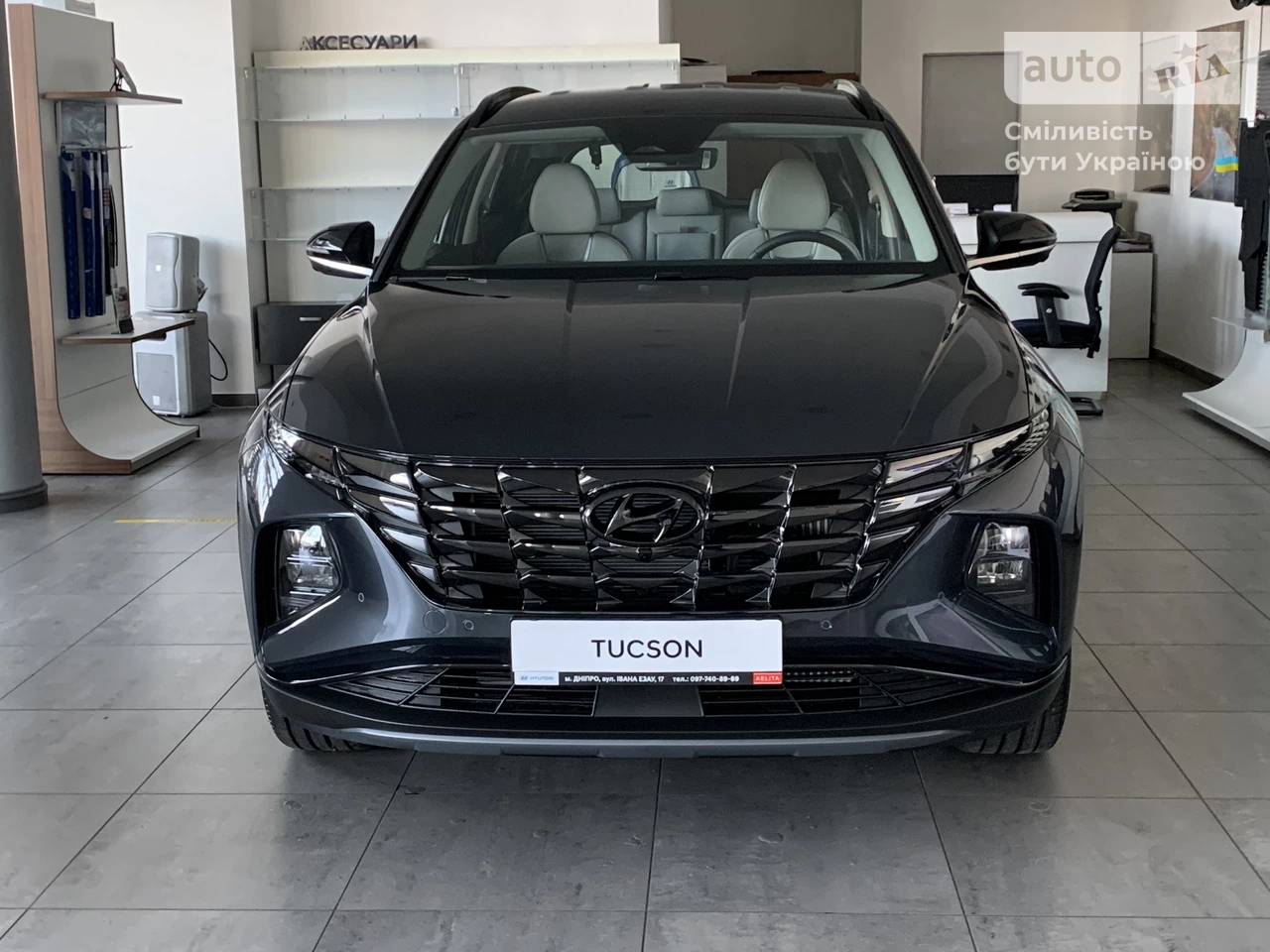 Hyundai Tucson Top Plus