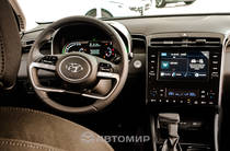 Hyundai Tucson Dynamic