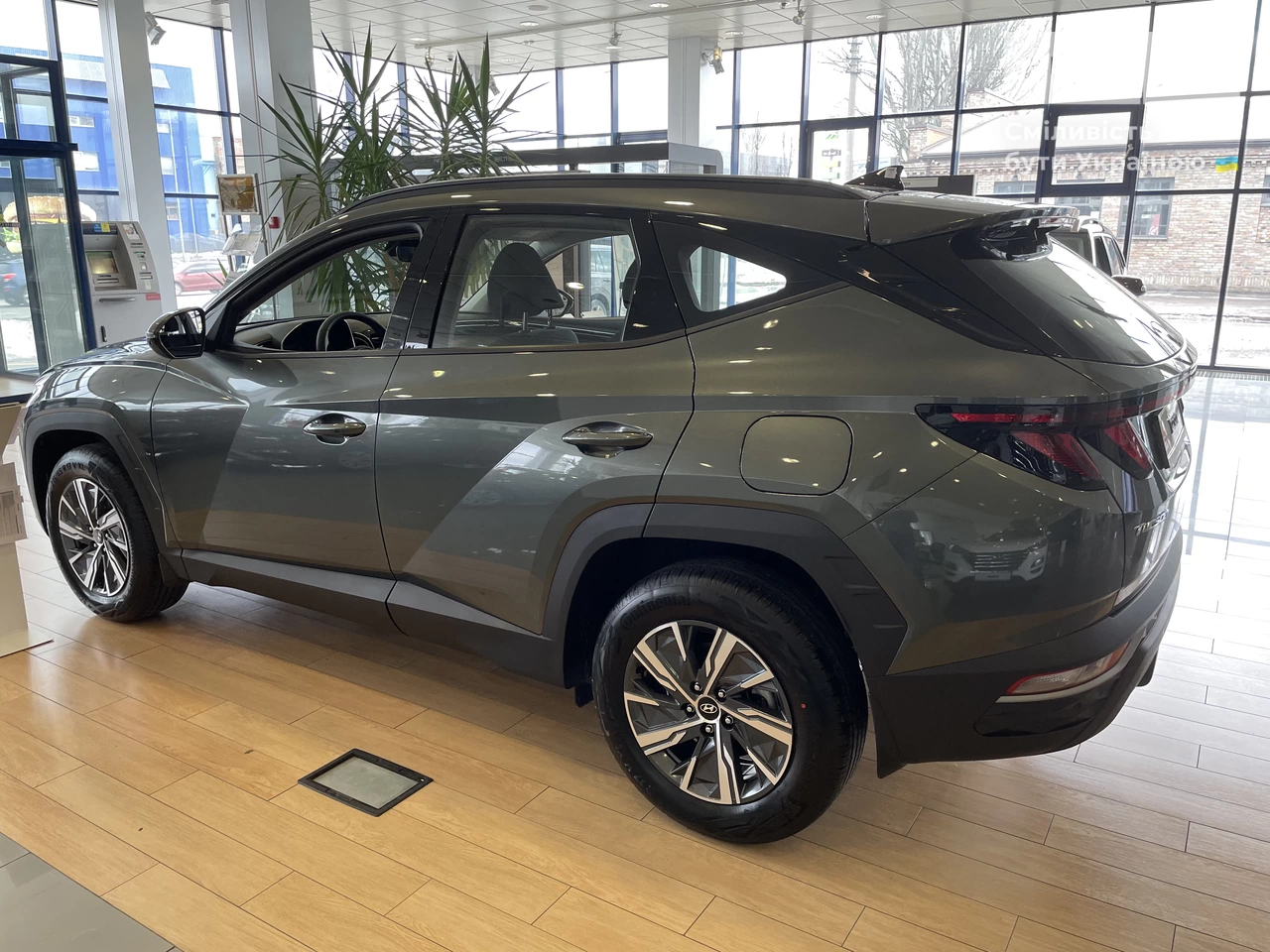 Hyundai Tucson Dynamic