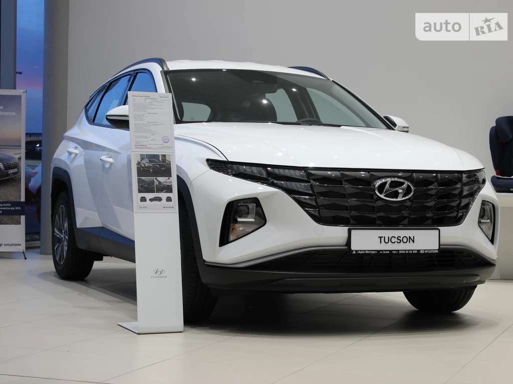 Hyundai Tucson Dynamic