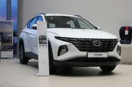 Hyundai Tucson Dynamic