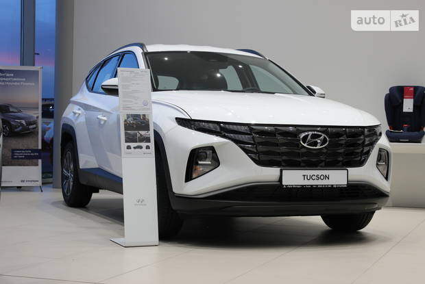 Hyundai Tucson Dynamic