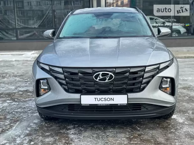 Hyundai Tucson Dynamic