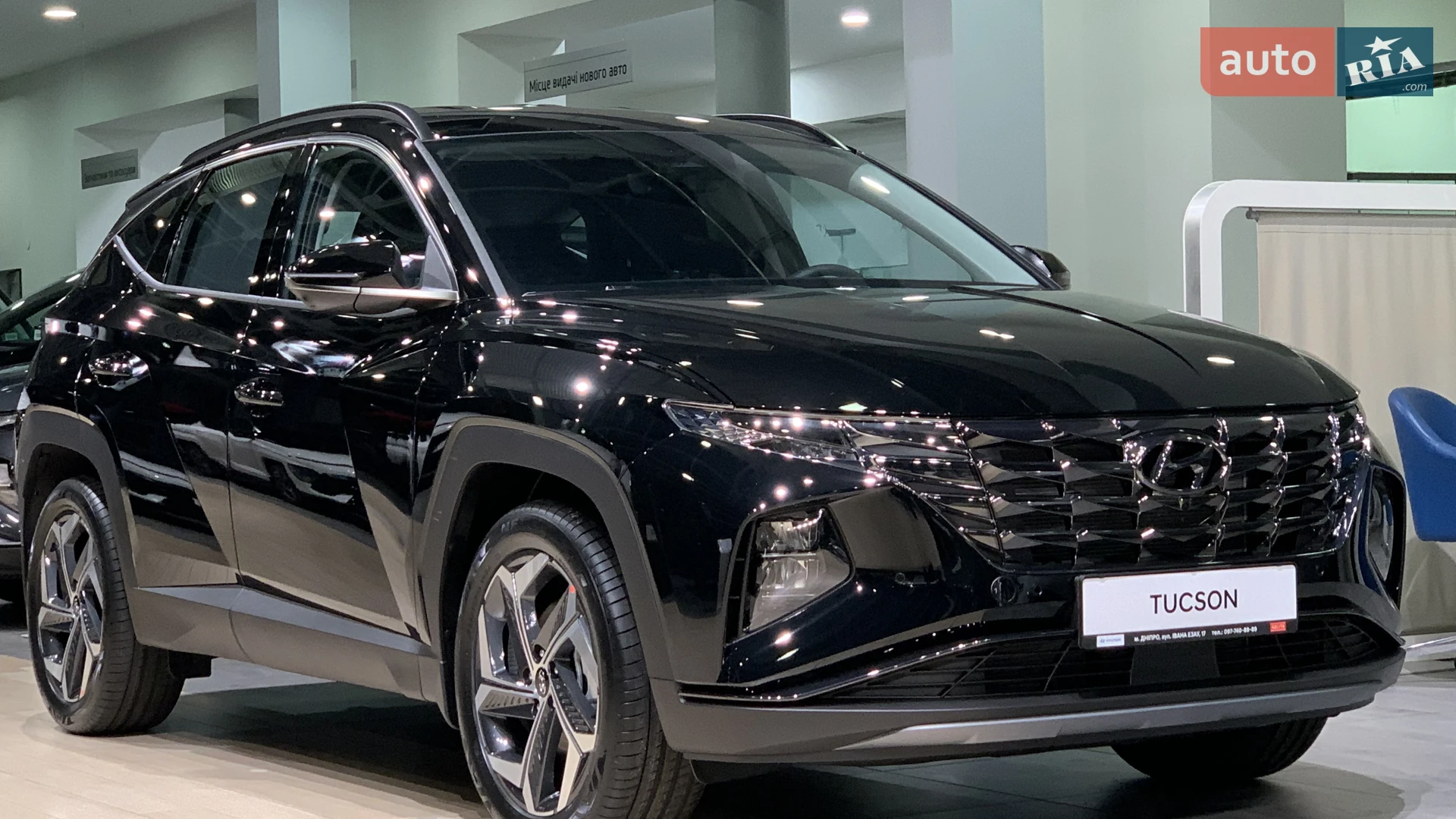 AUTO.RIA – Новое Авто Хюндай Туксон (Hyundai Tucson), 2.0 MPi AT.