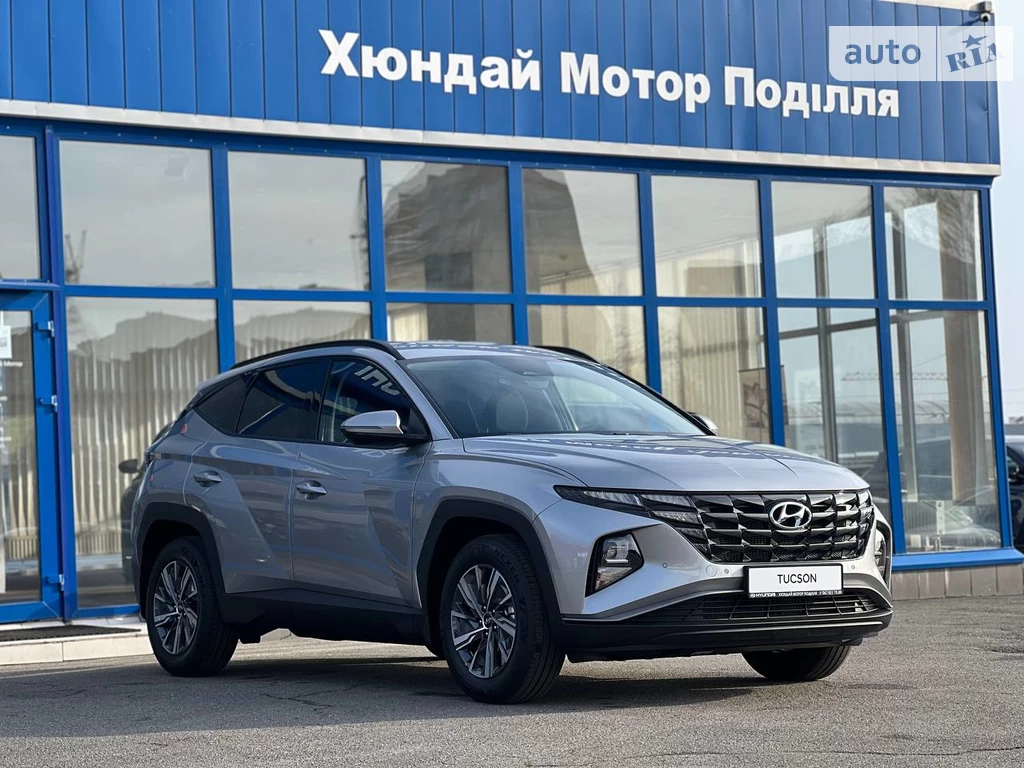 Hyundai Tucson Dynamic Plus