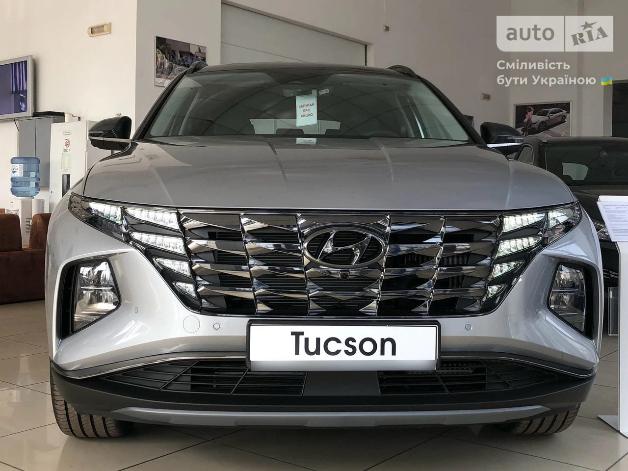 Hyundai Tucson Top Plus