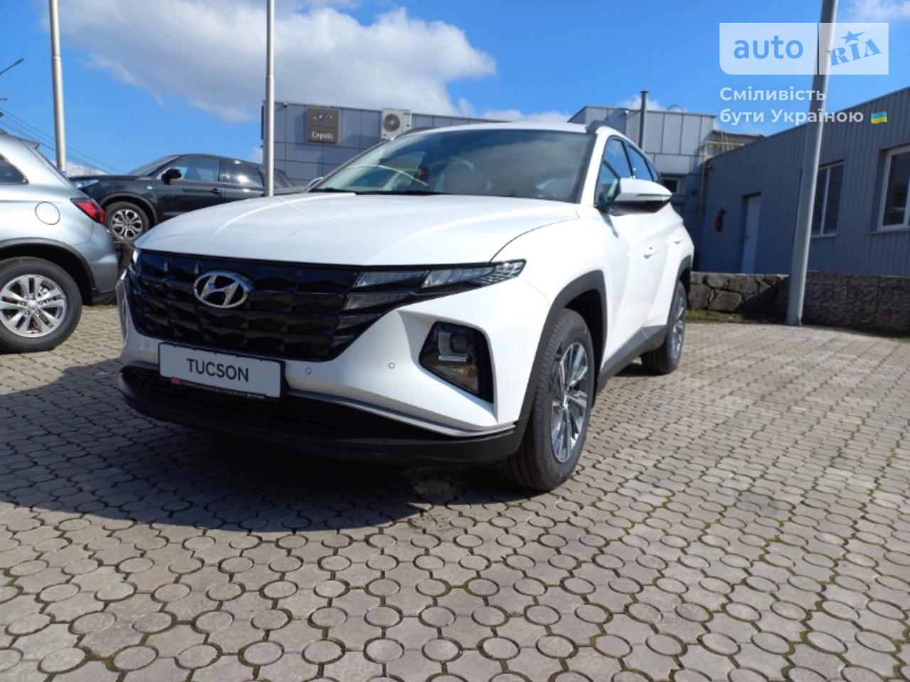 Hyundai Tucson Dynamic Plus