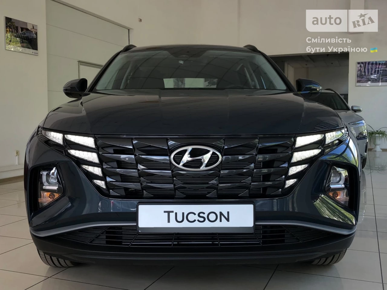 Hyundai Tucson Dynamic