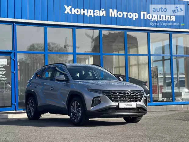 Hyundai Tucson Elegance