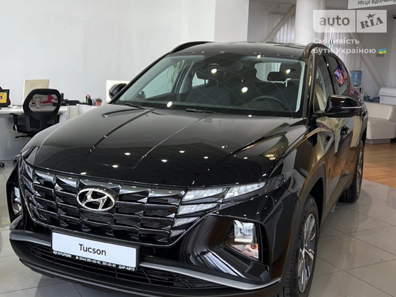 Hyundai Tucson Dynamic Plus