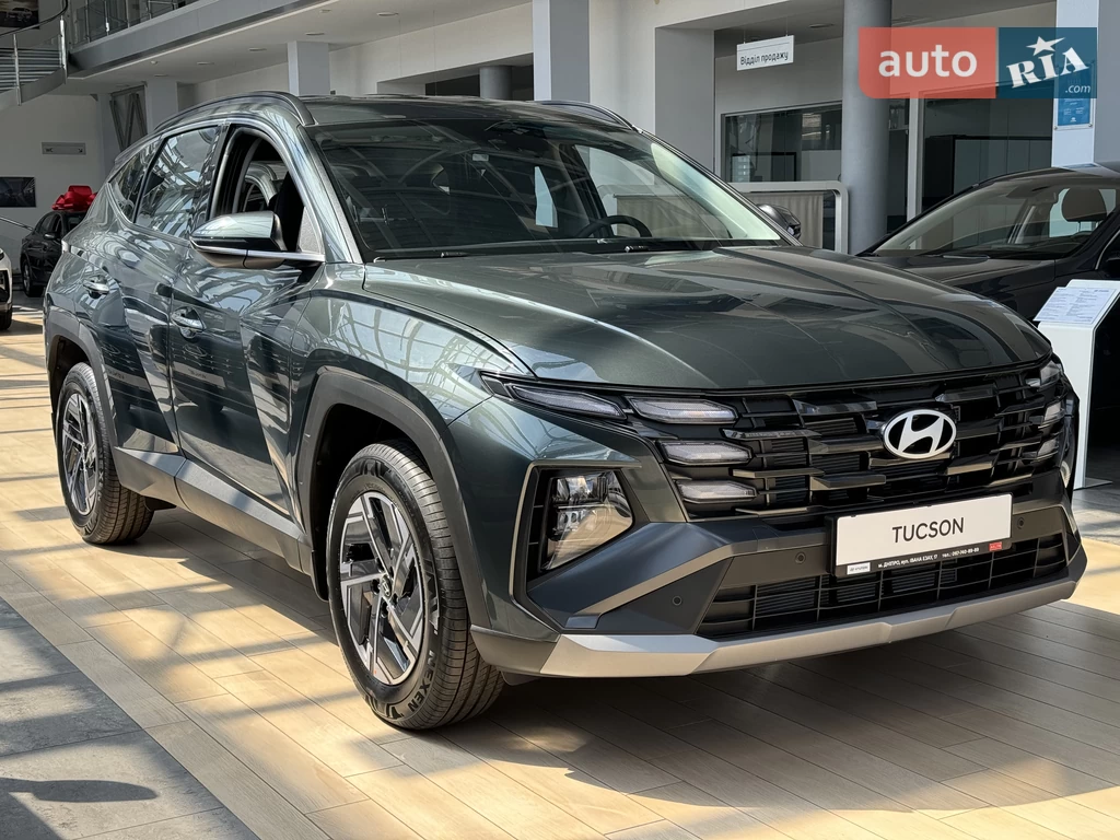 Hyundai Tucson Express