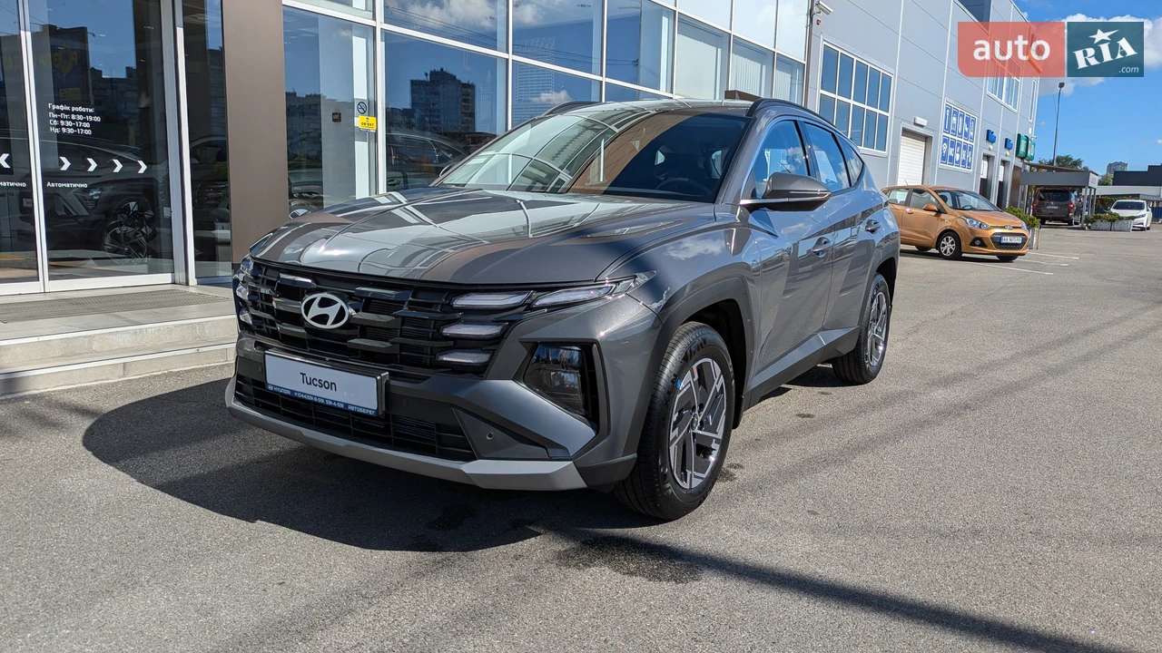 Hyundai Tucson Dynamic