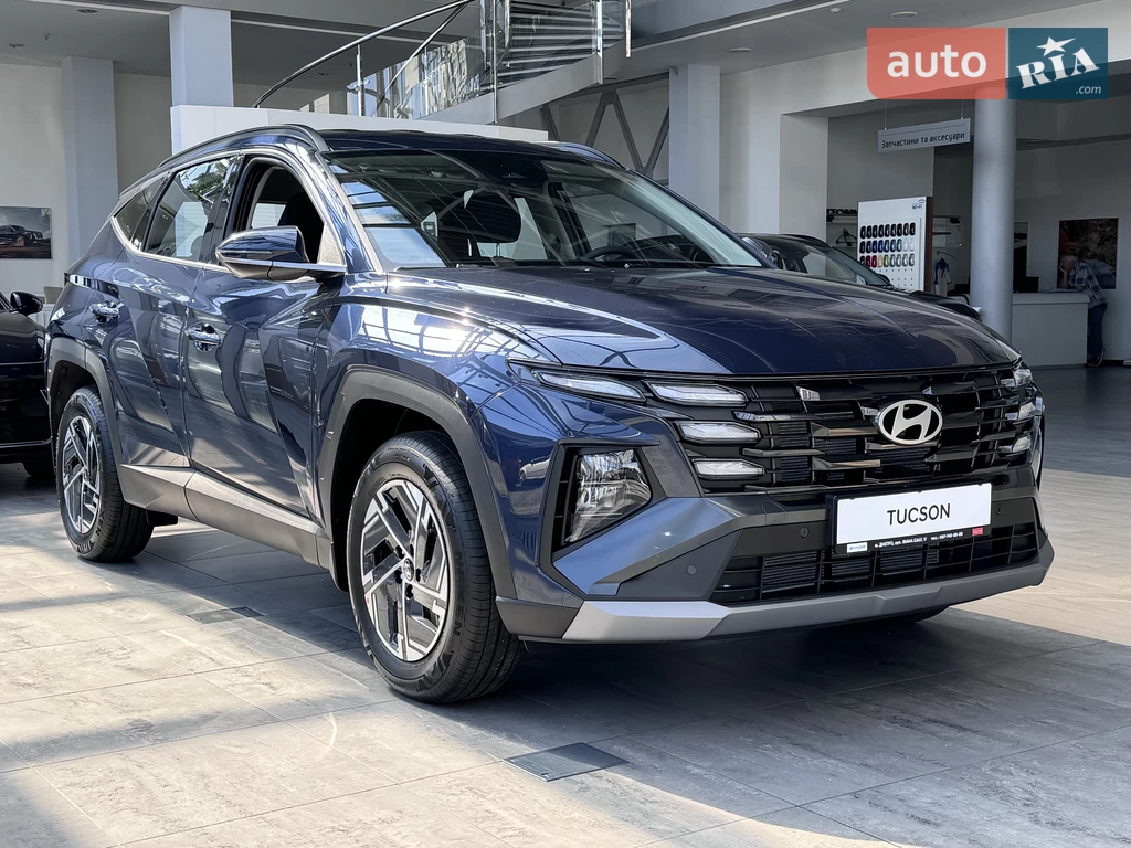 Hyundai Tucson Dynamic
