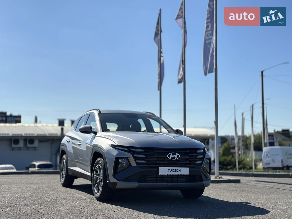 Hyundai Tucson Express