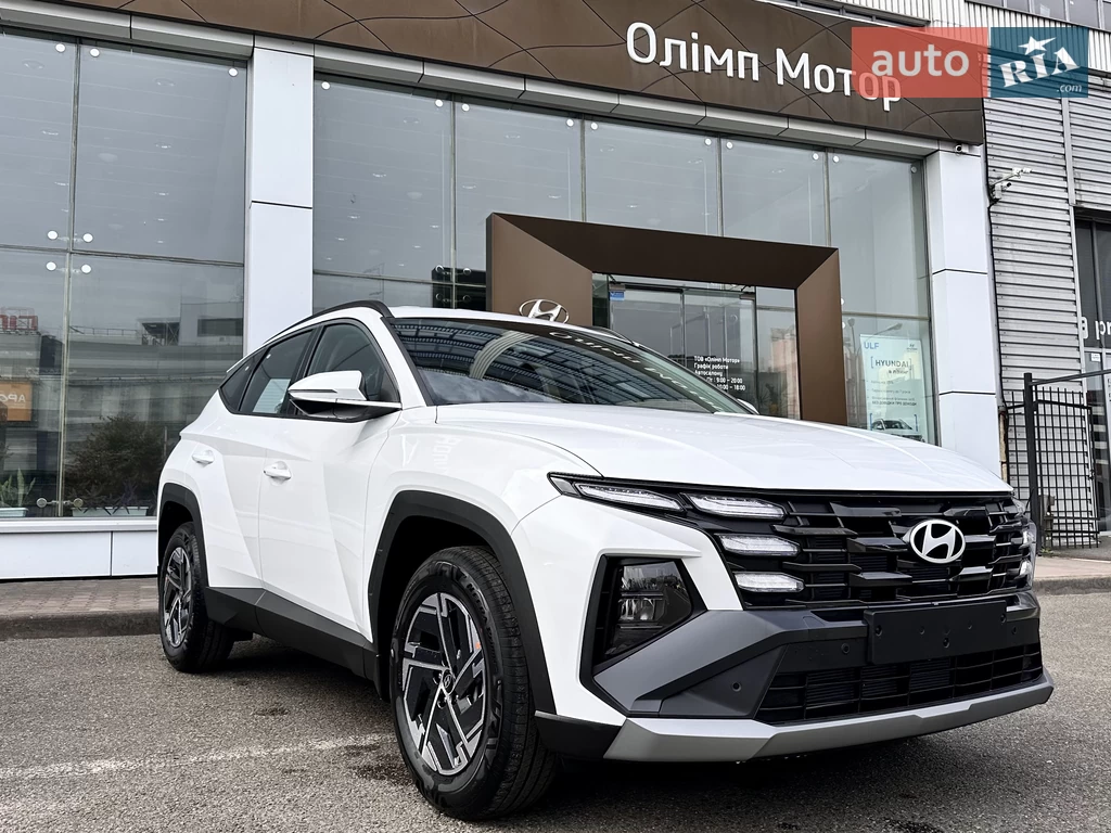 Hyundai Tucson Express