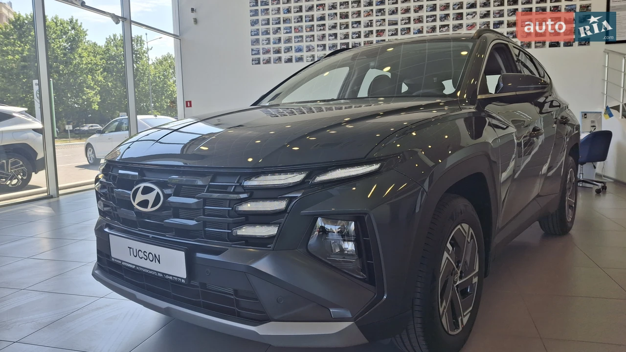 Hyundai Tucson Express