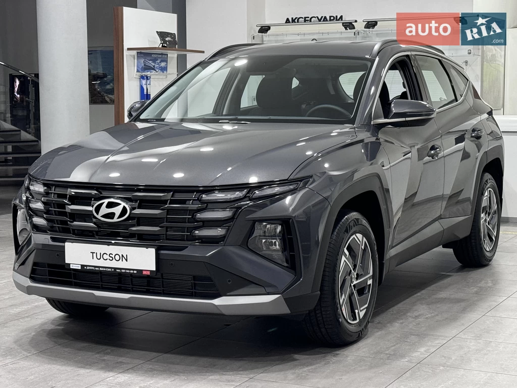 Hyundai Tucson Express