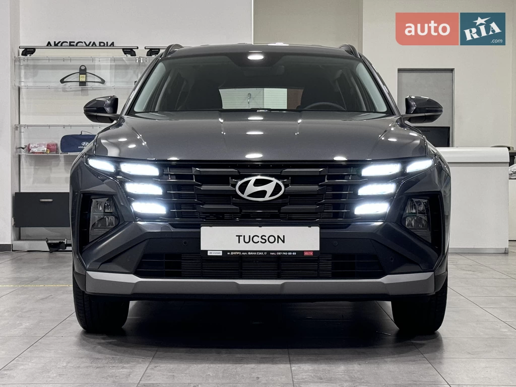 Hyundai Tucson Express