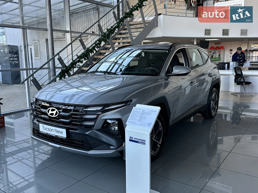 Hyundai Tucson Dynamic