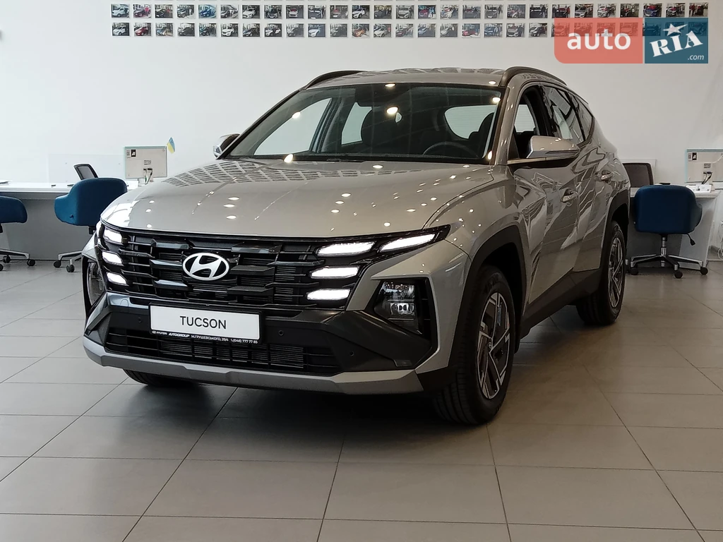Hyundai Tucson Express