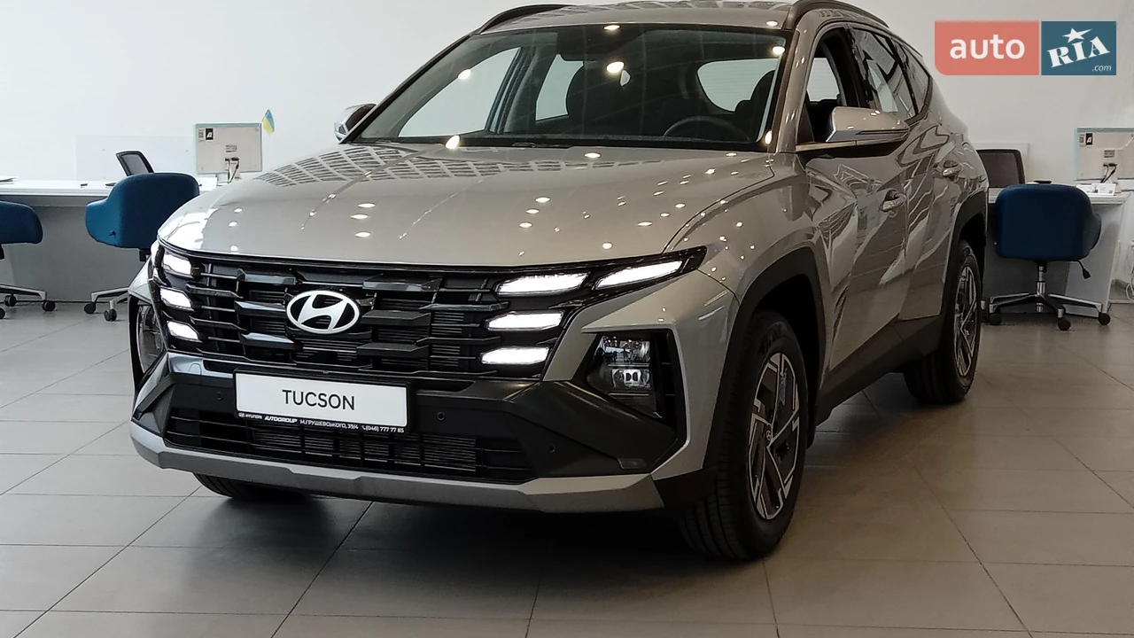 Hyundai Tucson Express