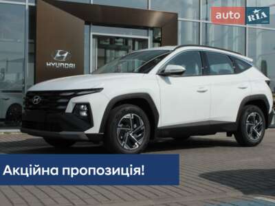 Hyundai Tucson 2025 Express