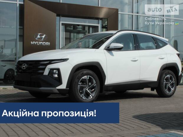 Hyundai Tucson 2026 Hyundai Tucson 2026