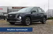 Hyundai Tucson Express